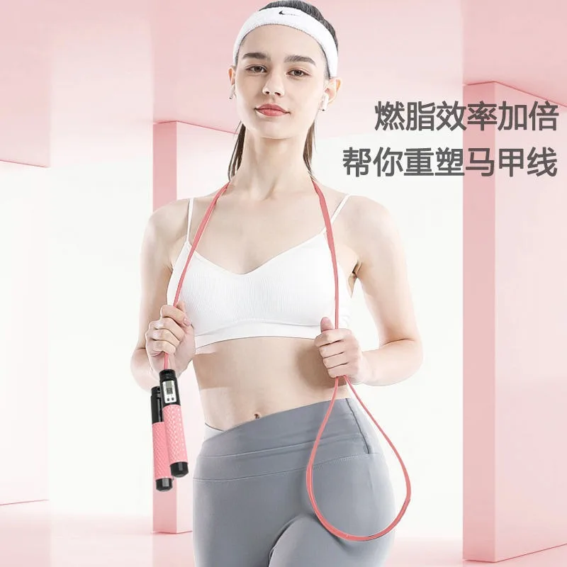 Cordless Counting Jump Rope with Weighted Balls, Dual Use Steel Wire Skipping Rope for Fitness