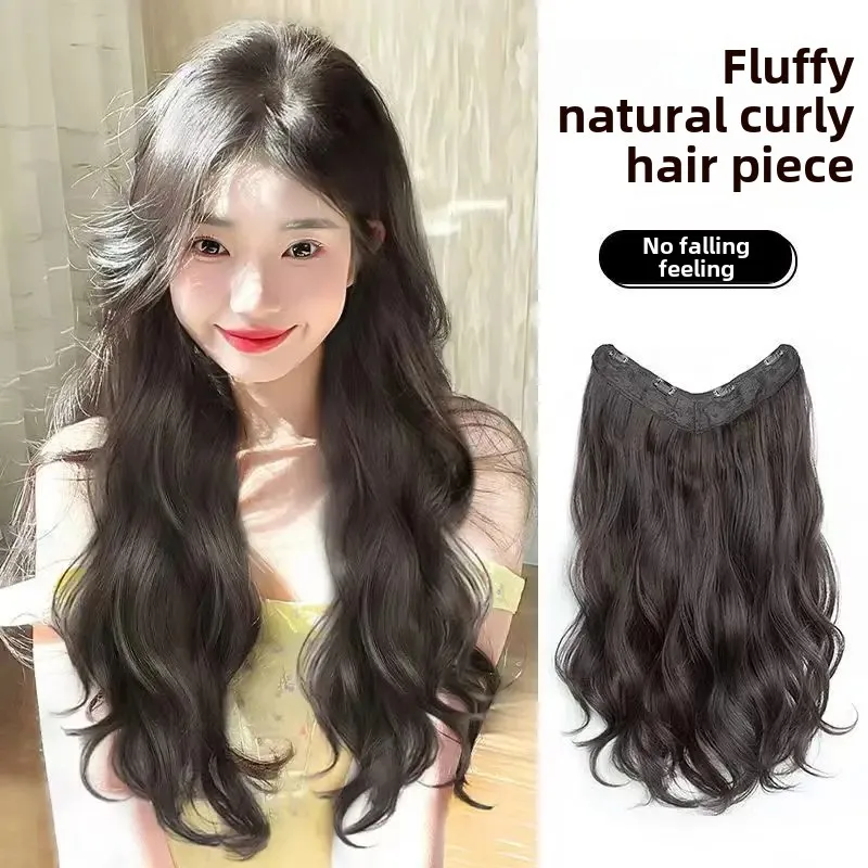 Natural Looking Long Hair Extension Piece One Piece Big Wave Invisible Volume Boosting Women's Fake Hair Patch Asian Fiber Clip