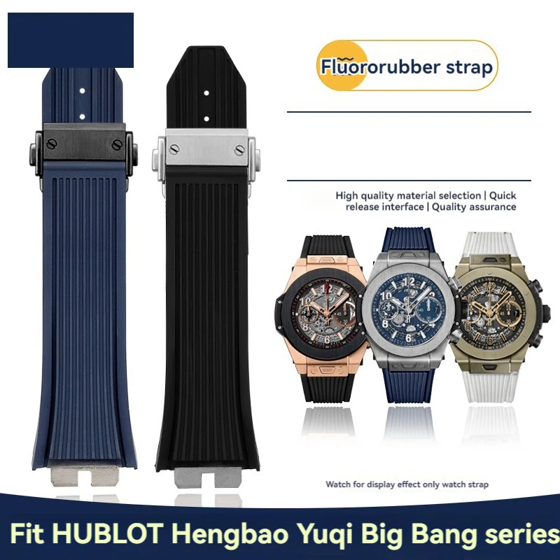 

For Hublot Big Bang 411 411 Men strap Watch Bracelet Stainless steel joint Quick Release Fluororubber Watchband Folding buckle