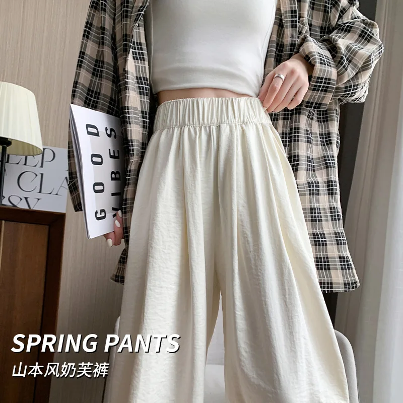 

Women's Pants High Waist Wide Leg Straight Loose Trousers Solid Color Thin Breathable Comfortable Casual Versatile 2024