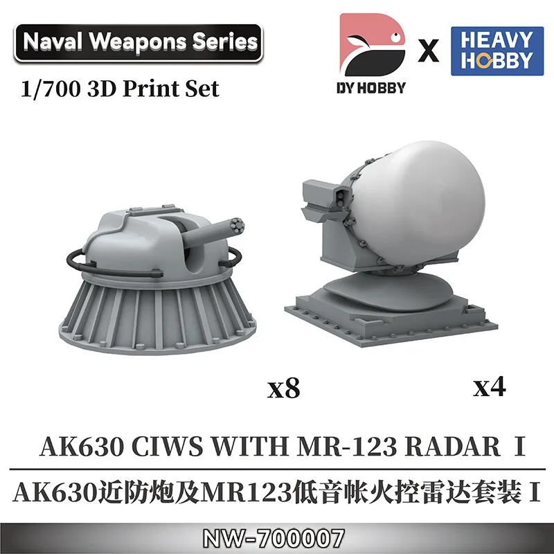 NW 700007 1:700 Heavy Hobby RUSSIAN NAVY AK630 CIWS WITH MR-123 RADAR Ⅰ
