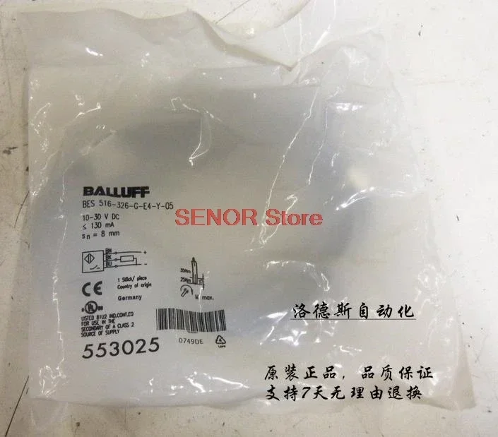 New Sensor Bes 516-…