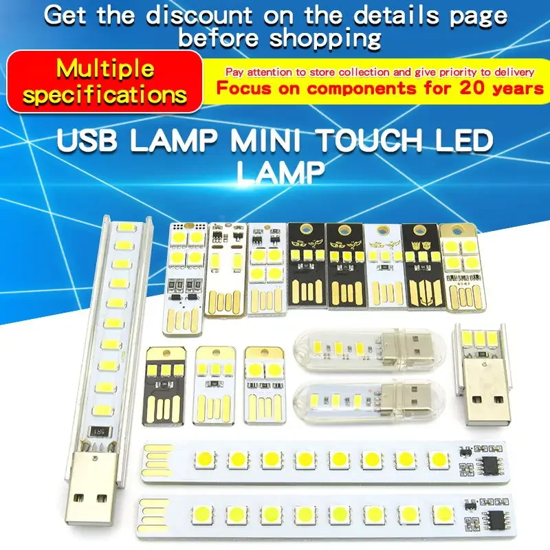 1PCS Mini  Portable Led USB Light Computer、Keyboard、Mini Camping Light with Shell Switch Touch Led Light For Power Charger Warm