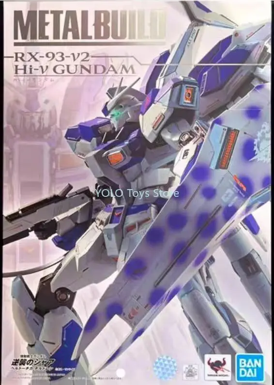 

В наличии: Коллекционная модель Gundam MB RX-93-v2 Hi-v, абсолютно новая, в подарок