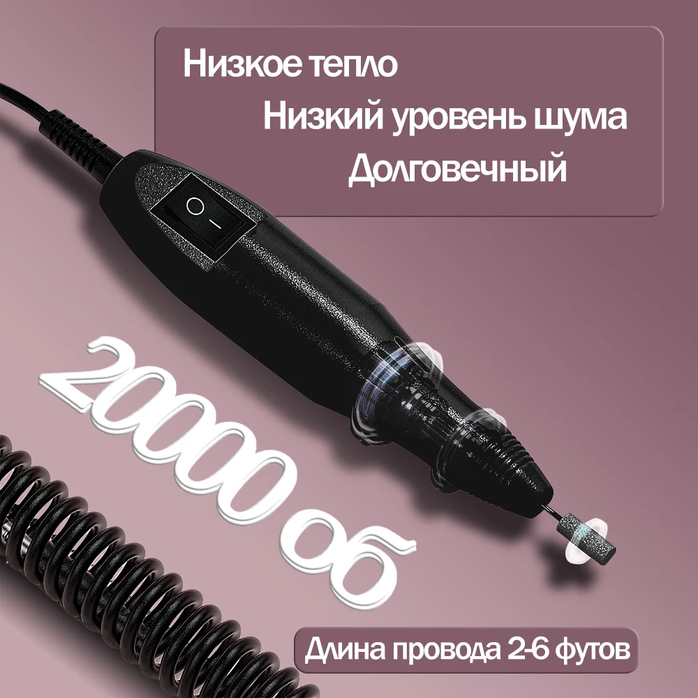 Nagelboormachine 20000 RPM Professionele elektrische nagelboormachine voor Nail Tech Supplies Acryl elektrische nagelboor