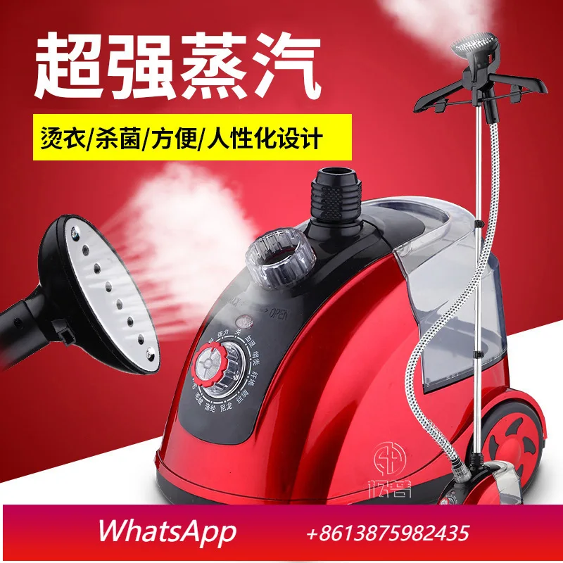 

YJQ Multifunctional Ironing Machine Household Handheld Mini Vertical Steam Electric Iron Portable