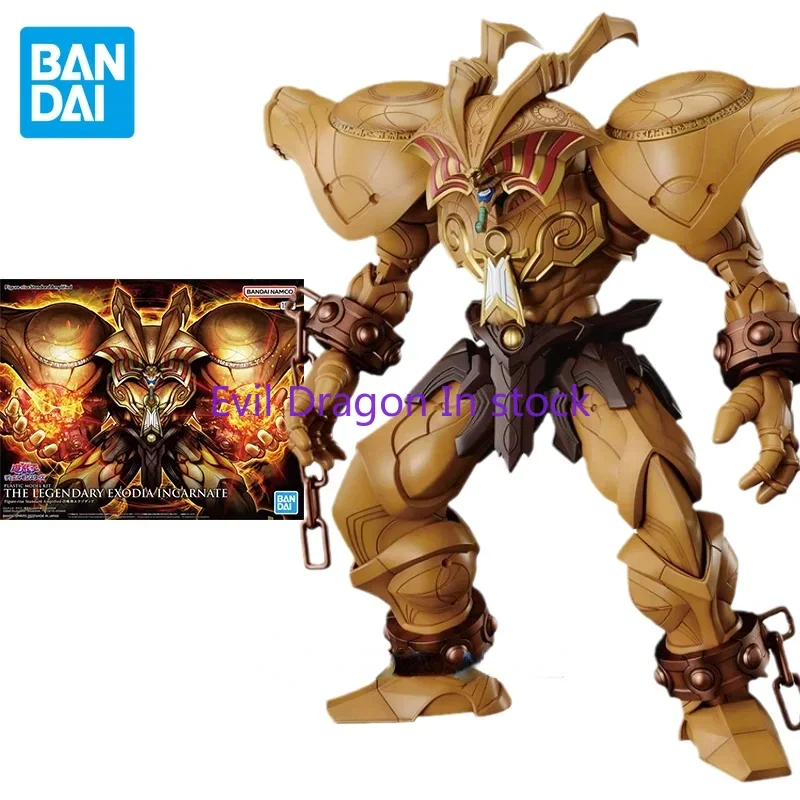 Bandai Original Yu-Gi-Oh Anime FRS Figure Rise THE LEGENDARY EXODIA INCARNATE Action Figure Toys Model Gifts for Children