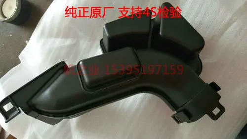 1Pc for Renault KOLEOS Kadjar Air Inlet Pipe Air Inlet Pipe Rubber Pipe Air Grid Air Inlet Connection Pipe Original Factory