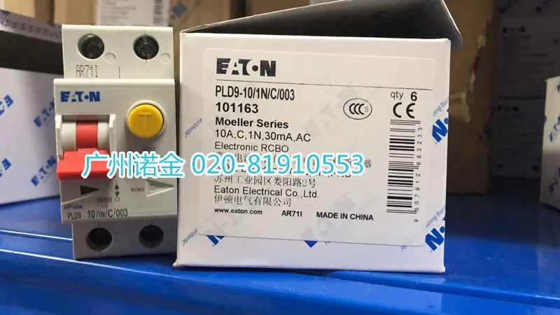 

EATON PLD9-10/1N/C/003 100% новый и оригинальный