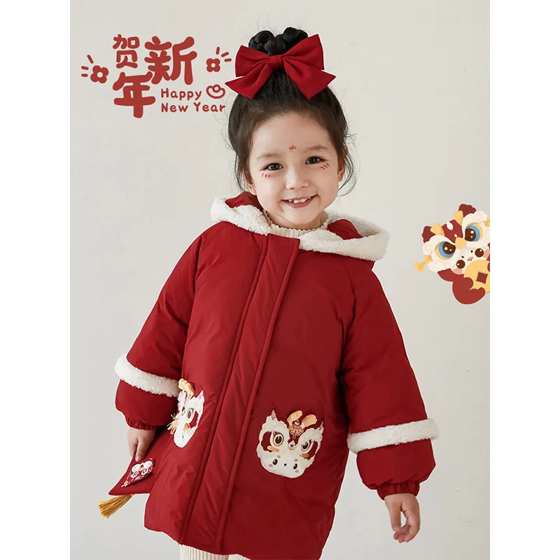 

New Year's clothing for girls, hooded cotton jacket, winter new style, cute cartoon dragon doll warm cotton jacket for children