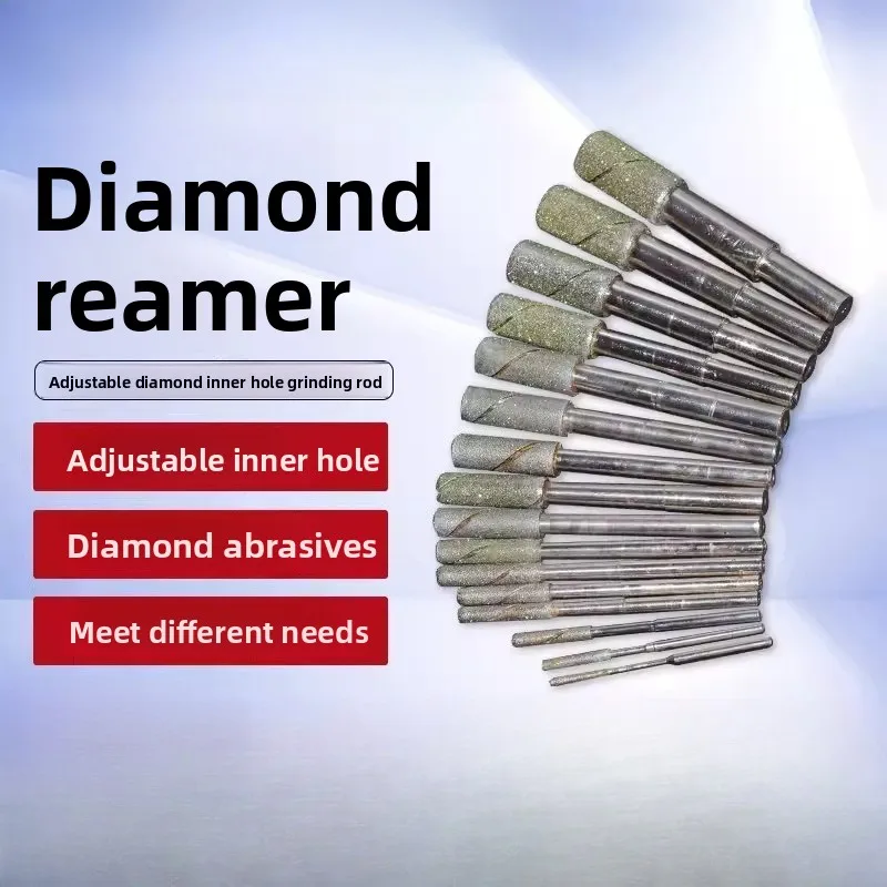 

Diamond Grinding Rod/Iamond Inner Hole Grinding Rod/Alloy Tungsten Steel Reamer/Adjustable Inner Hole GrindingBar Tungsten Steel