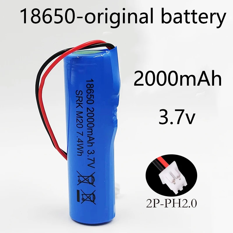 DGCF 18650 Rechargeable Lithium Battery 3.7V 2000mAh with PCB PH2.0-2P Battery for Fishing LED Light Bluetooth Speaker Bluetooth