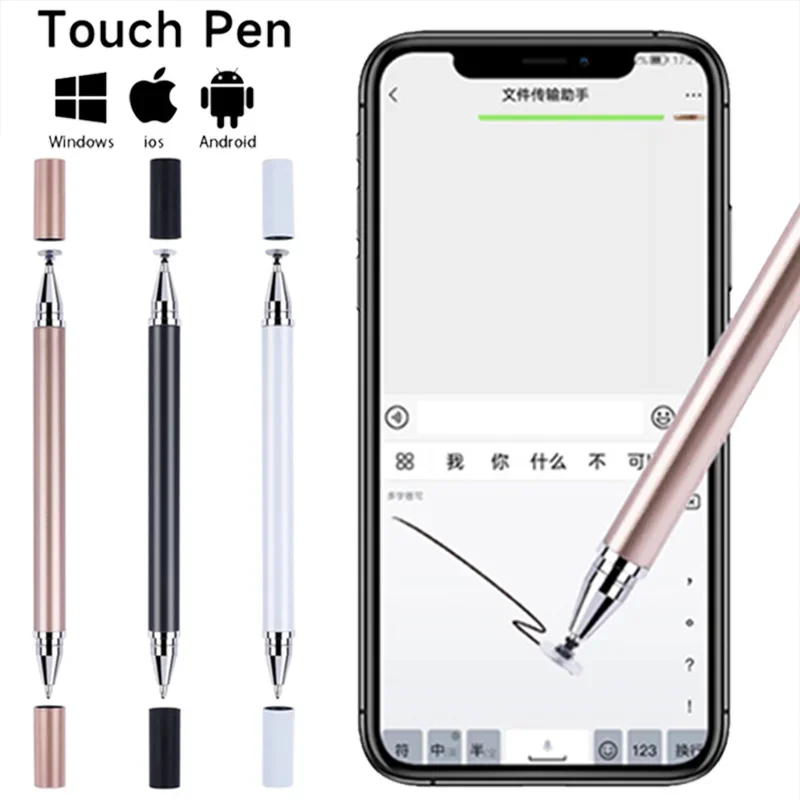 Multifunctional Stylus Pen Universal Capacitive for Cellphone Tablet Capacitive for Iphone Samsung Android Drawing Screen Pencil