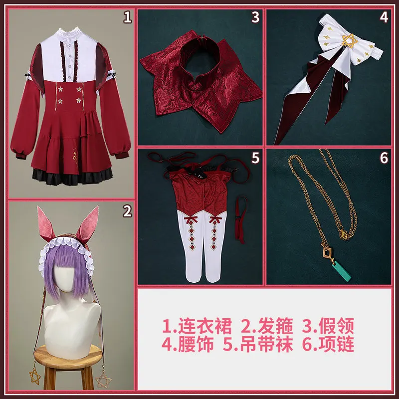COS-HoHo Umamusume: Pretty Derby Red Desire Finals Suit Prachtige jurk Uniform Cosplay Kostuum Halloween Party Rollenspel Outfit