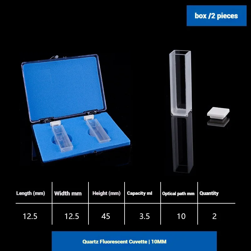 Quartz Fluorescent Cuvette light Transmission  Fluorescence Spectrometer Laboratory 5mm/10mm/20mm/30mm/ 40mm/50mm/100mm 2pcs/box