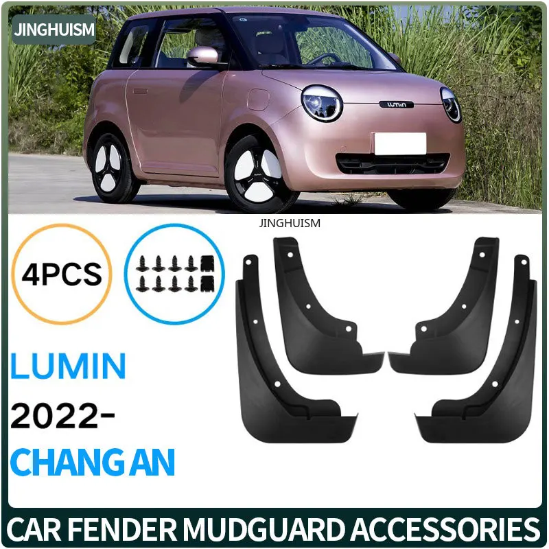 For Changan Lumin 2022-2024 Mud Flaps Car Accessories Fenders Mudguards Splash Guards Black Fit for Protection Against Dirt Mud