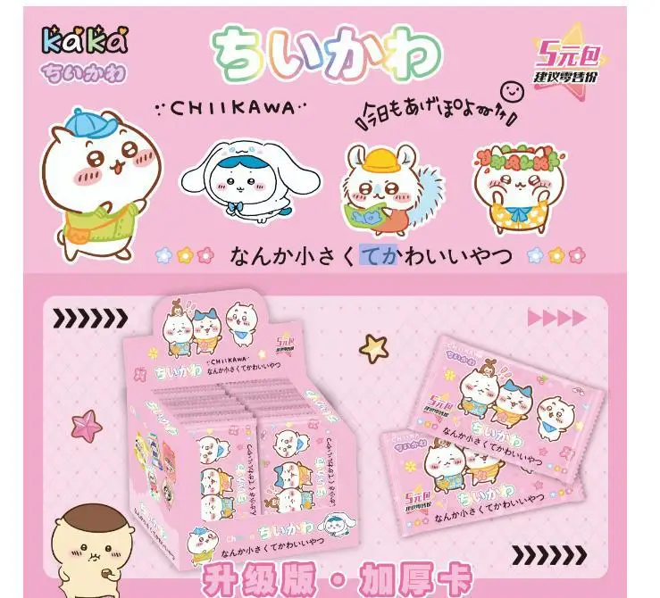 Chiikawa Trading Collectible Cards Cute Cartoon Animation Peripheral Hachiware Usaki USAgi Character Card Girls Holiday Gift