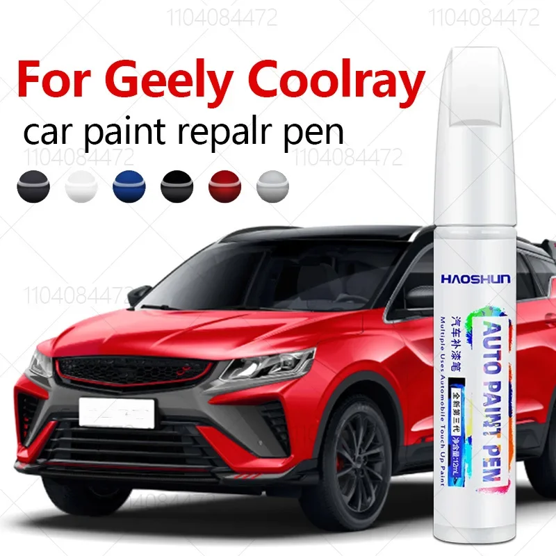 Para geely coolray se 2018-2025 sx11 caneta de reparo de pintura retoque removedor de arranhões diy acessórios automotivos preto branco azul vermelho prata