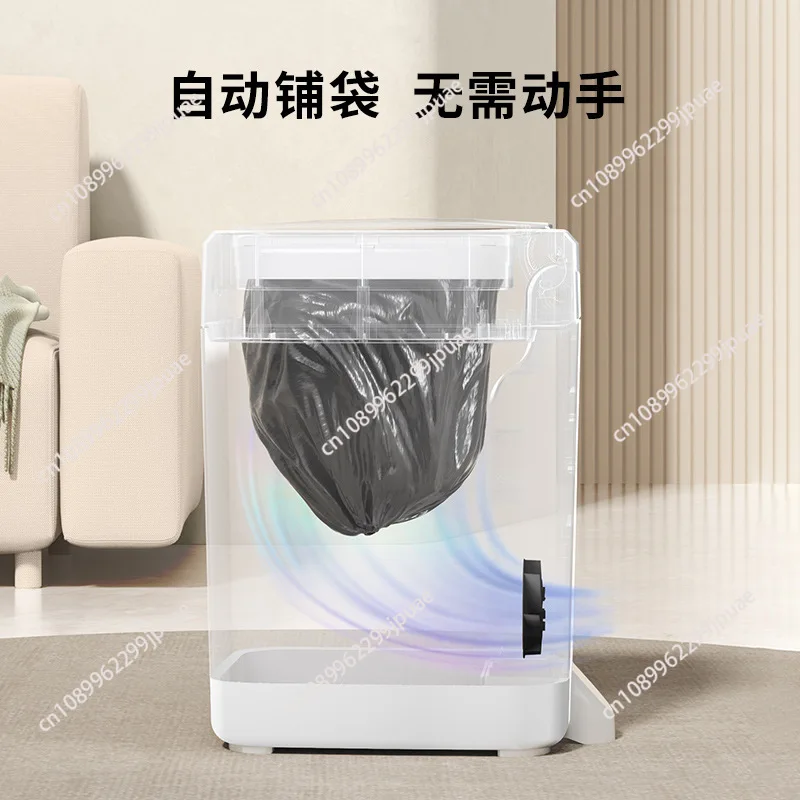 Customized smart trash can capacity self-sealing trash can overload packaging automatic trash can