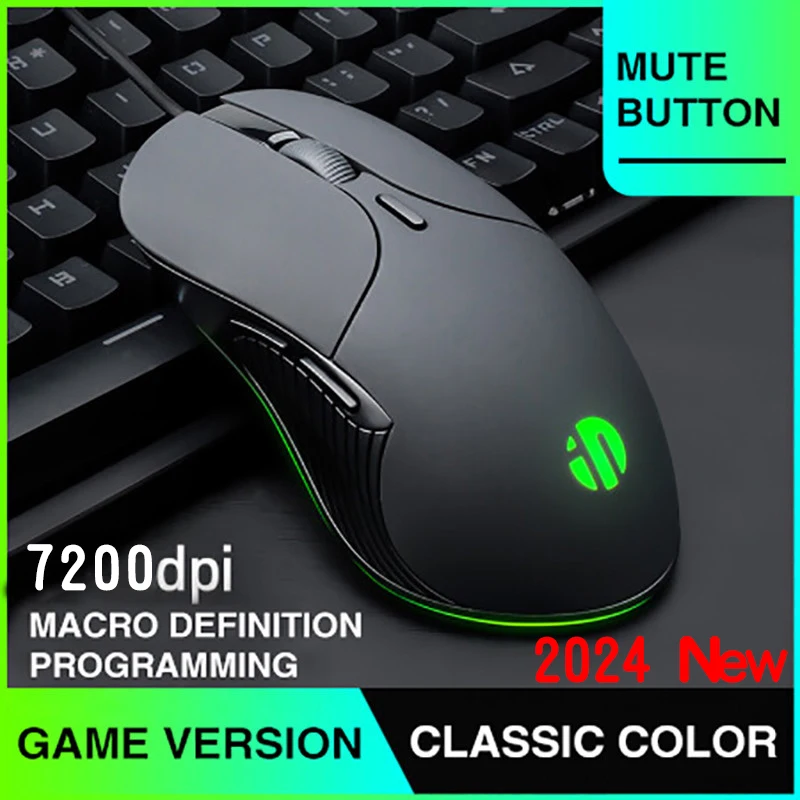 2024 New Profession Wired Gaming Mouse 6 Buttons 7200 DPI Optical USB Computer Mouse For PC laptop Gamer Mice Mute Wired Mouse