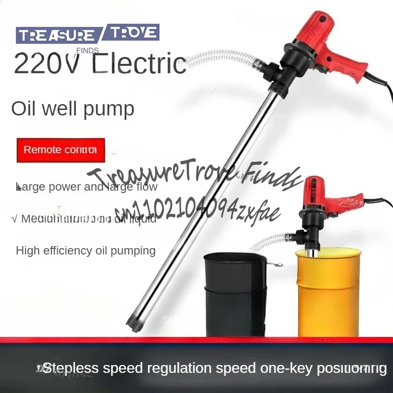 

220 В портативный мощный электрический масляный насос 850 Вт 30-100 л дизельный масляный барабанный насос подходит для распространения дизельной воды