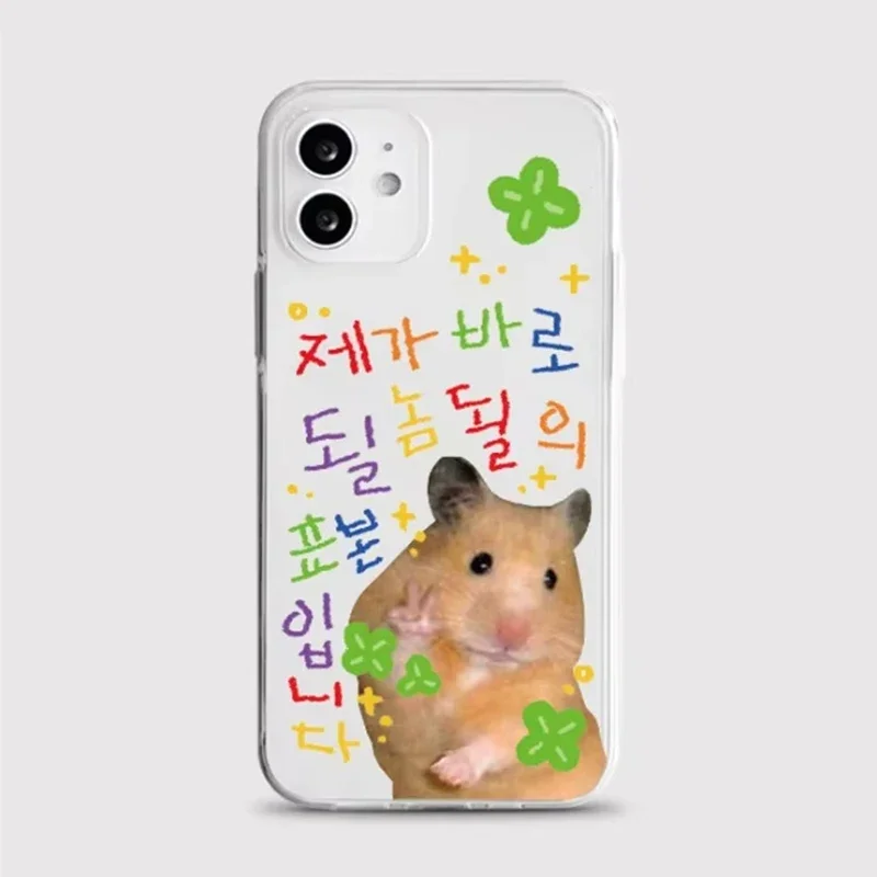 Korean Ins Cute Four Leaf Clover Phone Case For iPhone 17 16 15 14 13 12 11 Pro MAX X XR XS 16e 17air MINI 7 8 Plus Clear Cover view 6