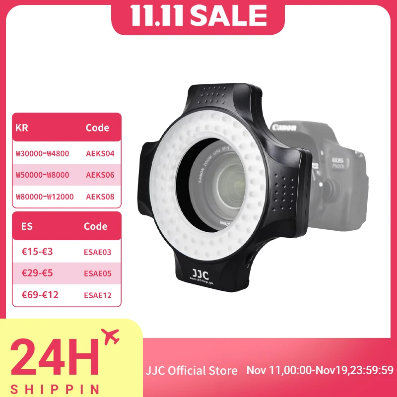 JJC ماكرو LED حلقة فلاش مجموعة متغيرة 60 المصابيح مع 6 محول حلقة الضوء لكانون نيكون سوني أوليمبوس بنتاكس DSLR فلاش الكاميرا