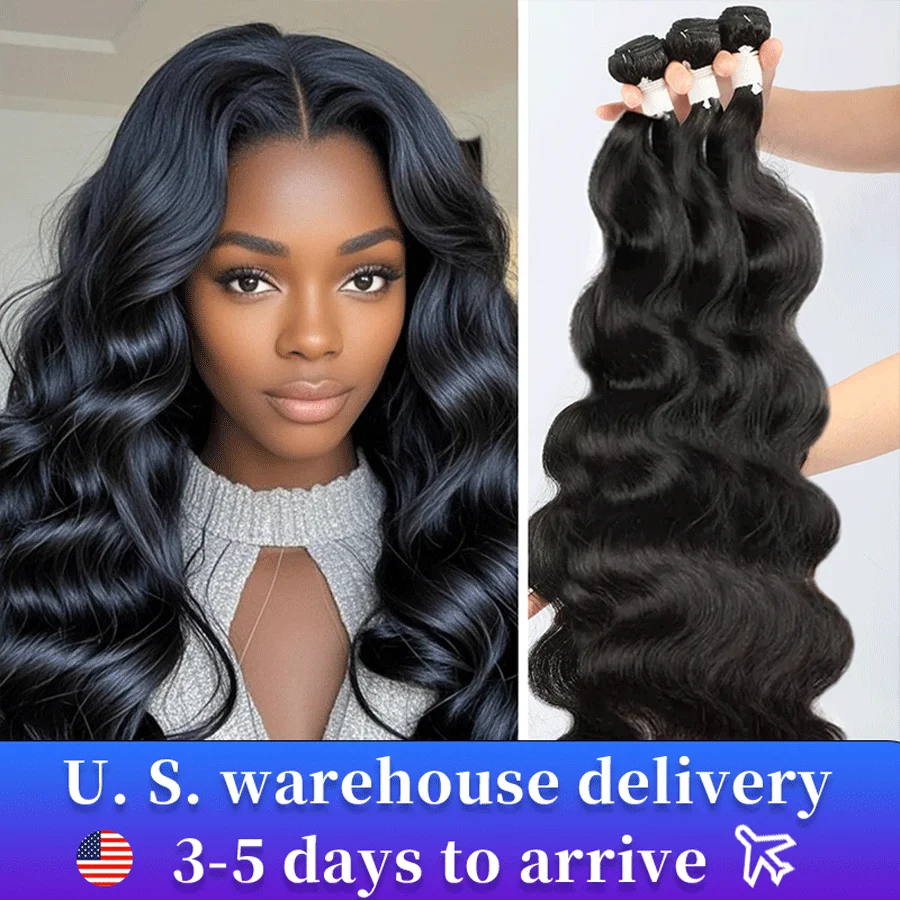 Body Wave Bundles Raw Virgin 100% Human Hair Extensions Quick Weaves Brazilian Remy Double Weft Water Wave Bundles Loose Wave