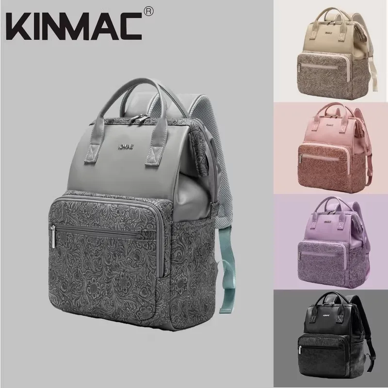 

Brand Backpack Laptop Bag 14,15,15.4 Inch,Lady Women Man Shoulder Notebook Computer Cashew PU Leather Case For Macbook Satchel