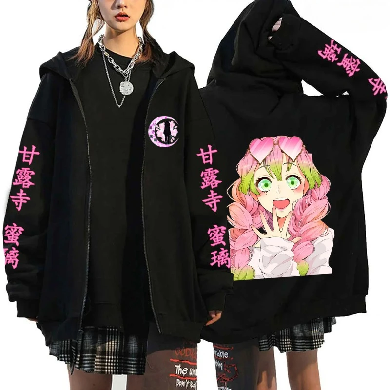 2026 Anime-Stil Bedruckter Kapuzenpullover Cartoon Reißverschluss-Kapuzenpullover Herren Reißverschluss-Pullover Harajuku Sweatshirt