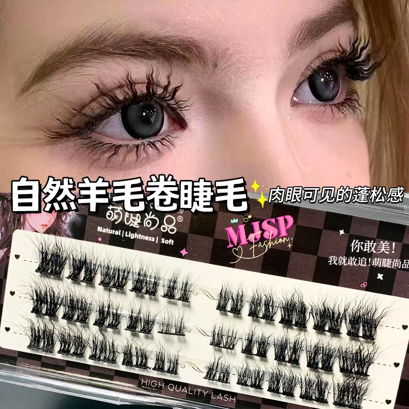 Woolen Curly False Eyelashes Naturally Fluffy Thick Reusable Single Cluster Segmented Lash Extension DIY Manga Enlarge Eyes