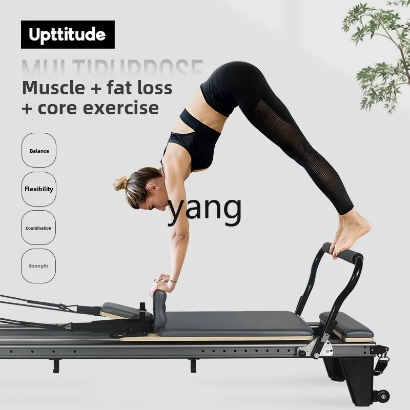 CX Pilates large equipment core bed track bed aluminum alloy correction private teacher household sliding bed