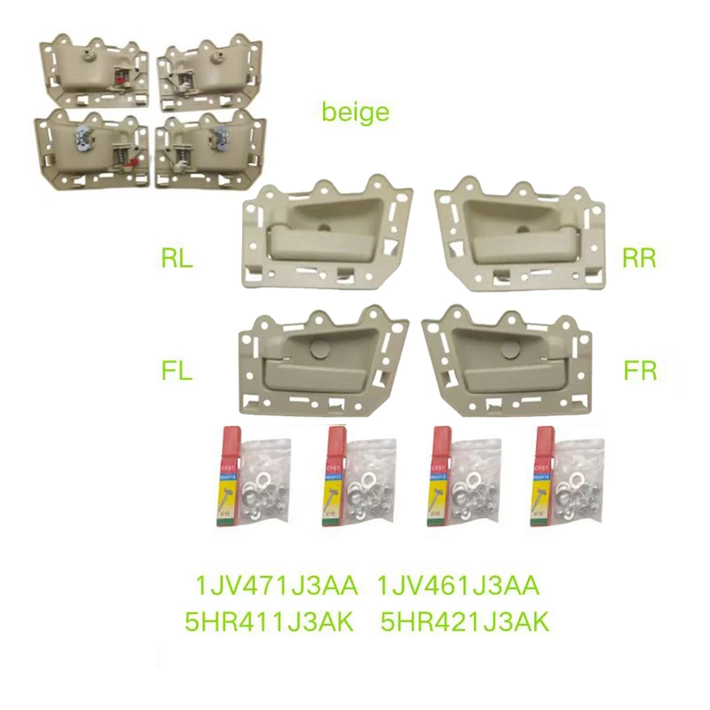 

Beige Inner Door Handle Pull 4Pcs Kit For Jeep Grand Cherokee 2005-2010 Models 1JV471J3AA 1JV461J3AA 5HR411J3AK 5HR421J3AK