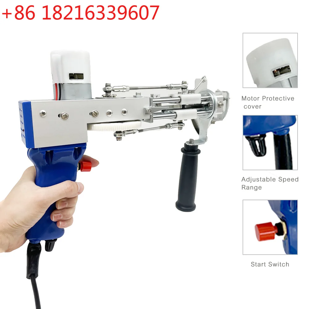 YAO Upgrade 2 In 1 Tufting Gun Both Cut Pile And Loop Pile Electric Carpet Tufting Gun Hand Gun Carpet Weaving Flocking Machines