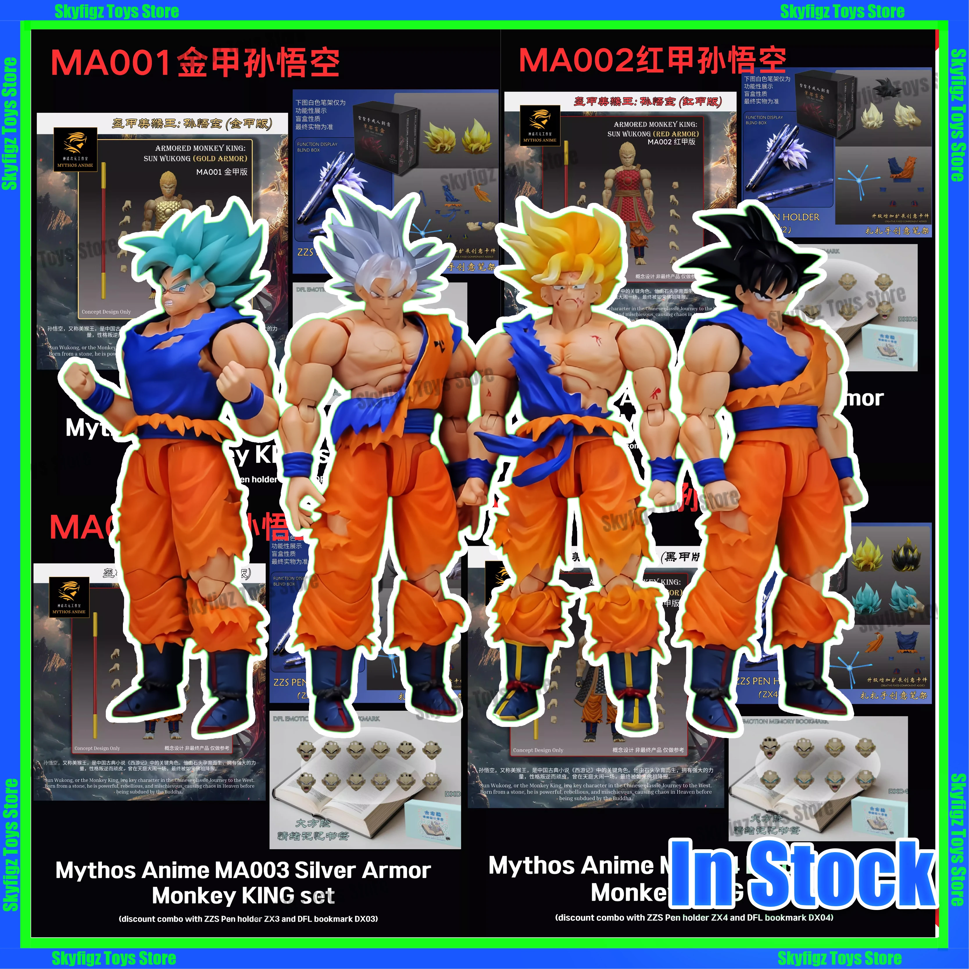 

В наличии: Фигурка Dragon Ball Dimensional Myth 1/12, Король Обезьян в золотой броне, версия MA001/004, коллекционная фигурка, подарок
