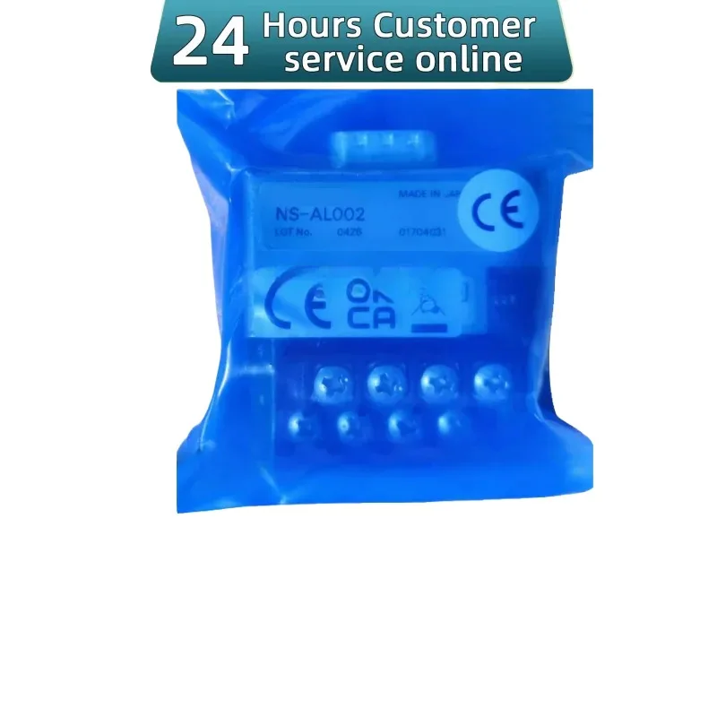 

Brand new original NS-AL002 CP1W-CIF12 CP1W-CIF41 conversion adapter