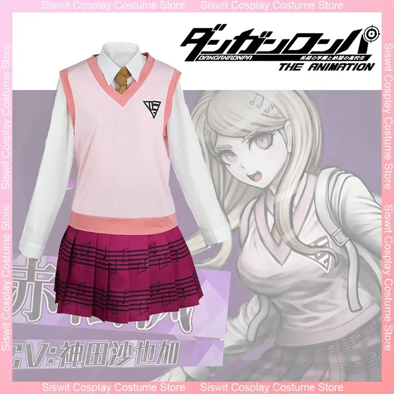 Anime Dangaronpa Kaede Akamatsu Cosplay Costume School Uniform Pink Vest Shirt Skirt Full Set Girl Outfits Carnival Party Dress