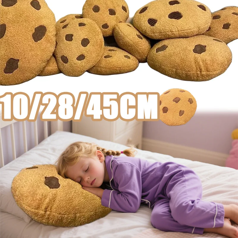 Creative Plush Cookie Pillow Baby Kids Round Chocolate Chip Cookie Realistic Food Snack Seat Cushion Baby Pillow כריות לתינוקות