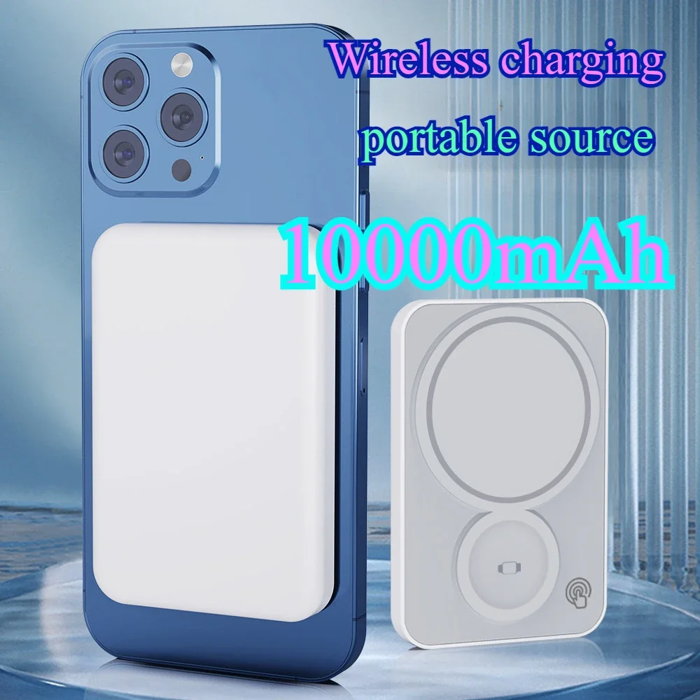 100% Original 10000mAh  Magnetic Power Bank 2-in-1 Mobile Power Supply Mobile Phone Earphones Watch Universal Fast Charging