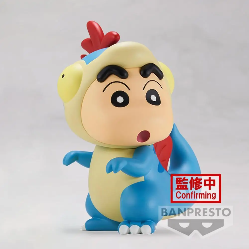 Original Bandai Crayon Shinchan Figure Our Dinosaur Diary Kasukabe Boueitai Figure Vol.1(B:dinosaur Shinchan) In Stock Genuine