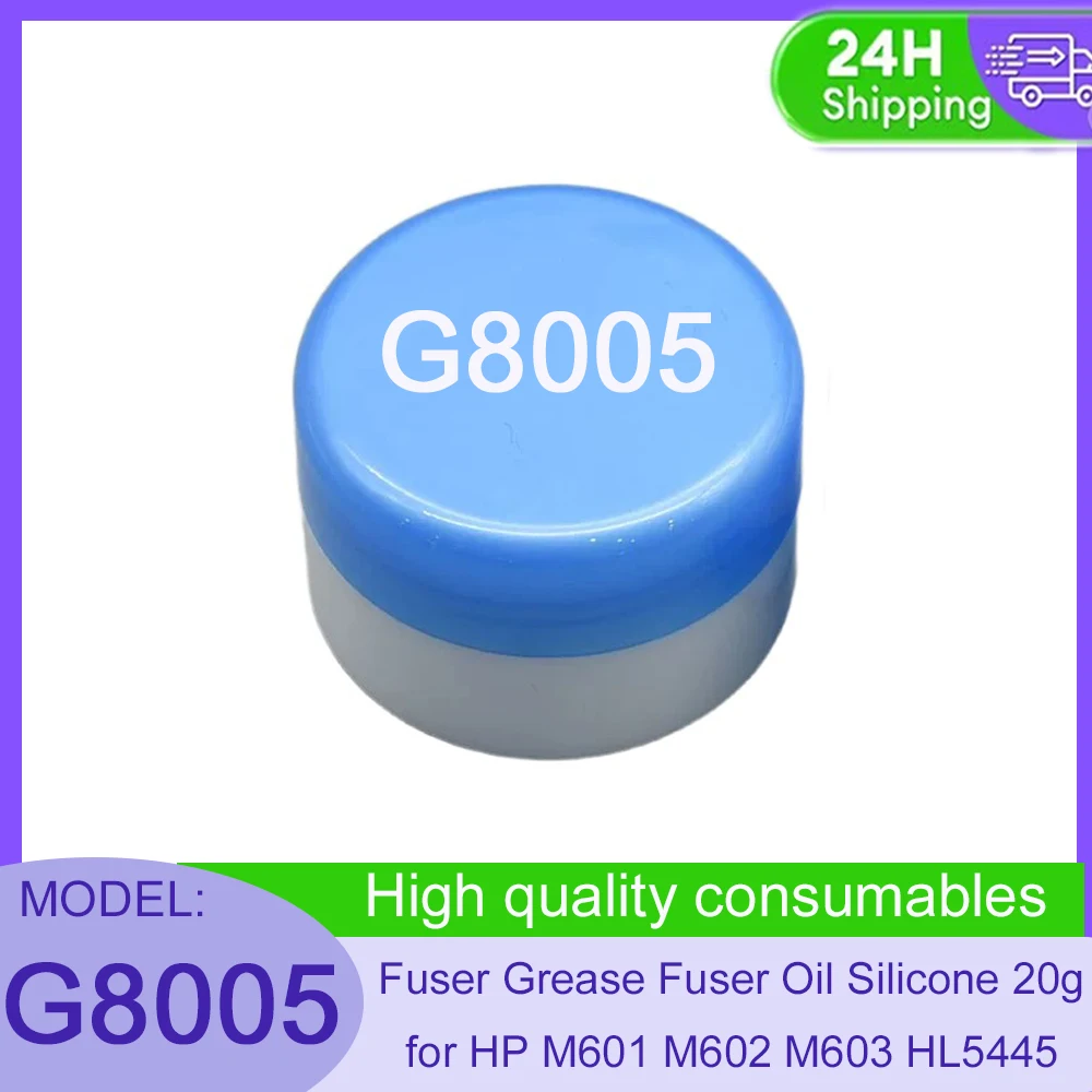 G8005 New Grease Fuser Grease for HP 300 for HP 500 G8050 G8005 G8010 M630 4250 M602 M603 M604 M601 M605 M606 P4015 G8005