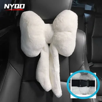 Bowknot 자동차 머리 받침 베개, 사랑스러운 자동차 좌석 머리 지지대 목 보호대 쿠션, 봉제 자동차 요추 휴식 자동차 키트, 신제품 Best5 Bowknot 자동차 머리 받침 베개, 사랑스러운 자동차 좌석 머리 지지대 목 보호대 쿠션, 봉제 자동차 요추 휴식 자동차 키트, 신제품 Best5