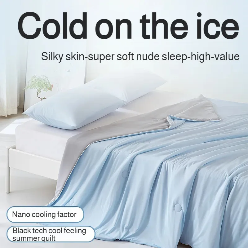 Summer Cool Quilt Summer Thin Blanket Comfortable Machine Washable Conditioner Quilt Office Air Conditioner Quilt
