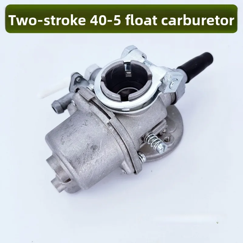 Mitsubishi TB43-TU43 back-mounted brush cutter carburetor 430 lawn mower 40-5 float carburetor accessories