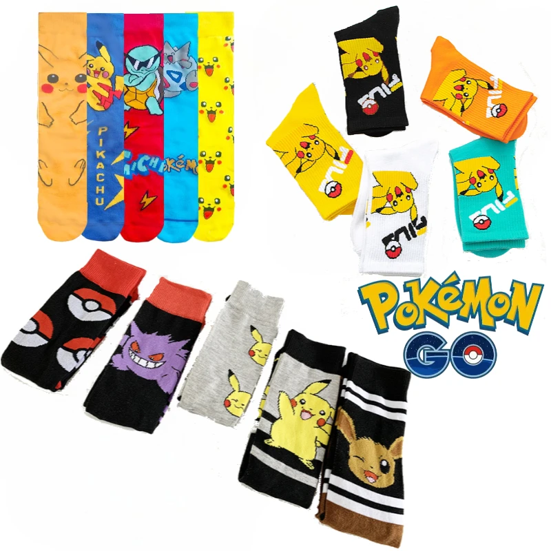 

1/5/6pair Kawaii Anime Socks Pokemon Cute Pikachu Eevee Gengar Fashion Funny Socks Student Cosplay Party Supplies Birthday Gifts