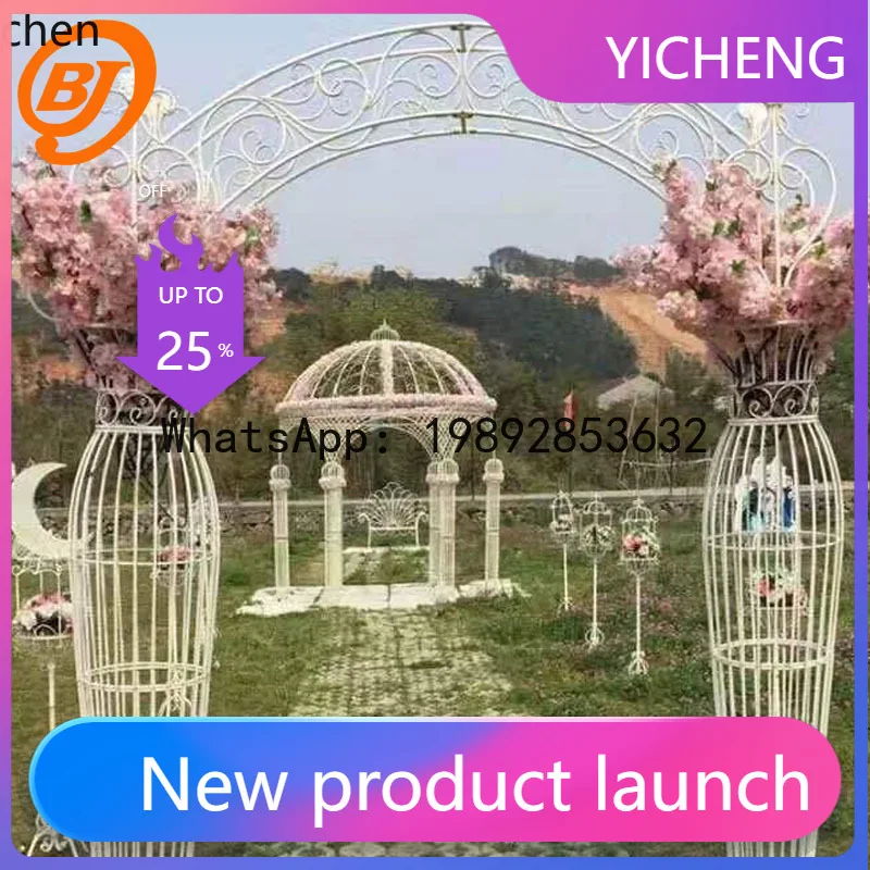 

Wedding Iron Arch Stand Wedding Entrance Props Decoration
