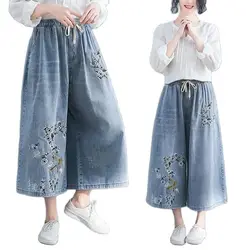 Denim Elastic Waist Embroidery Wide Leg Seven Points Jeans Female 2022 Spring And Autumn New Loose High Waist Width Leg Pants