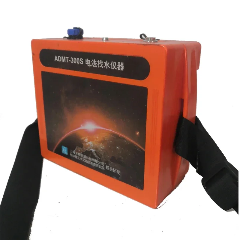 3D Location ADMT Underground Water Detector  -100 to 3000m Deep