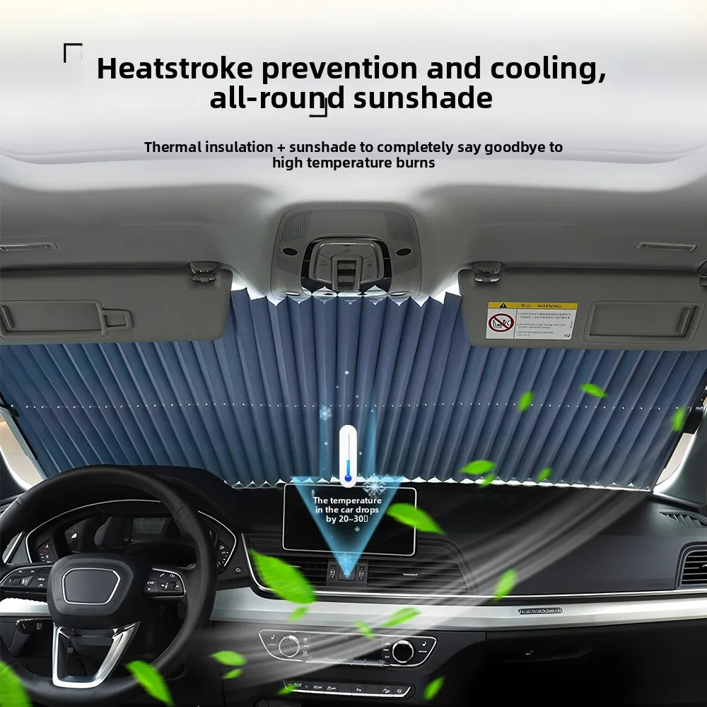 Car sunshade, car suction cup, sunscreen, thermal insulation, sunshade, car curtains, car front windshield, sunshade