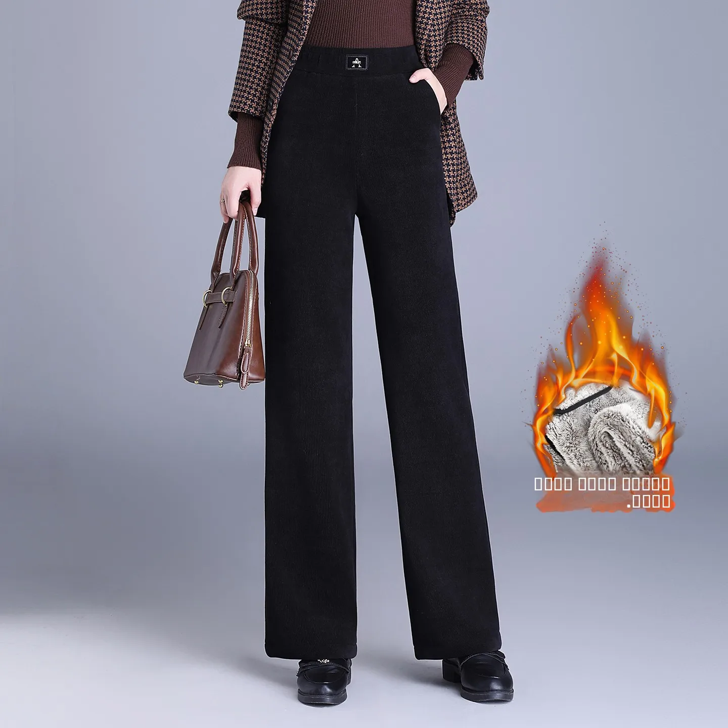 

Thiened Bla Stripe Velvet Straight Leg Pants Women's Elastic High Waist Winter Fce Warm Slimming Wide Leg Casual Trousers